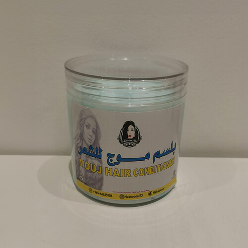 Moj Hair Conditioner