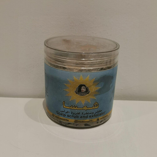 Shamsa Scalp Scrub & Exfoliant