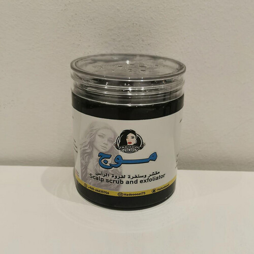 Moj Scalp Scrub & Exfoliant