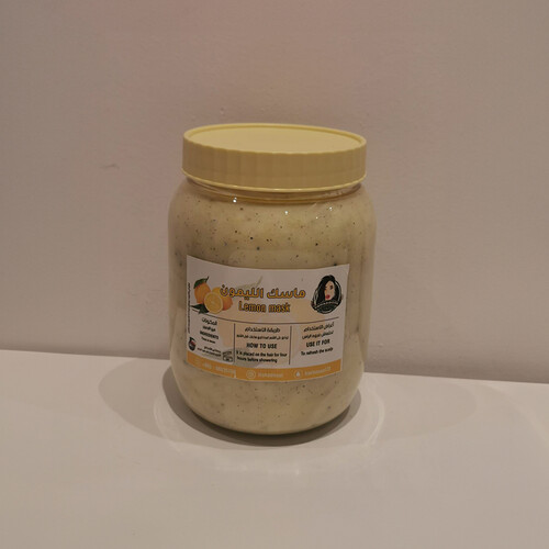 Lemon Mask