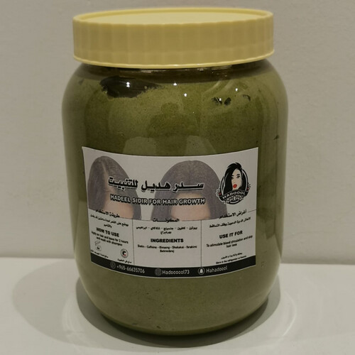 Hadeel Sidir for Hair Growth