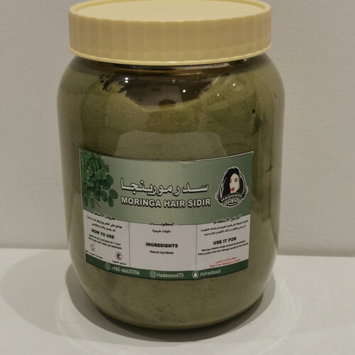 Moringa Sidir