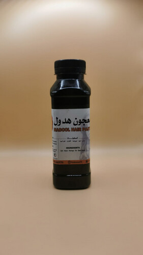 - معجون هدول - Hudol Paste