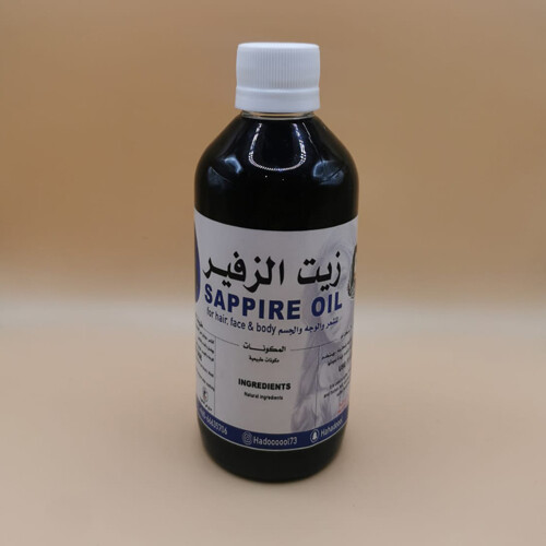 زيت الزفير