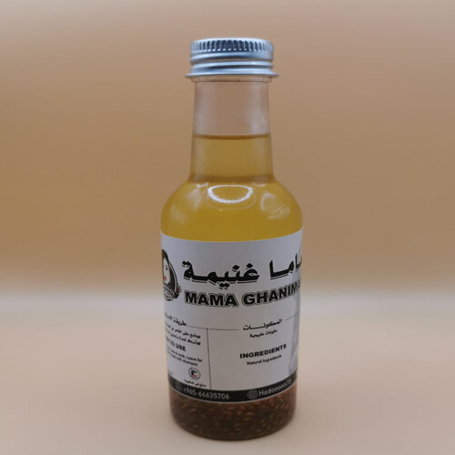 Mama Ghoneimah Oil