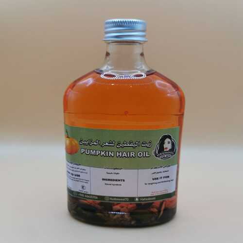 Pumpkin Seed Oil