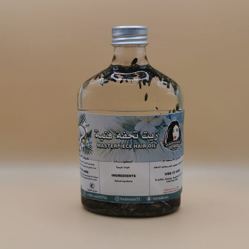 Masterpiece Oil