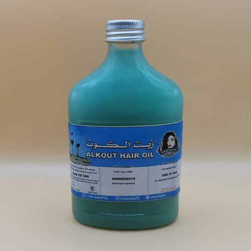 Al-Kout Oil