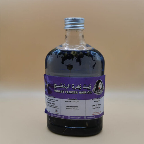 Violet Flower Oil