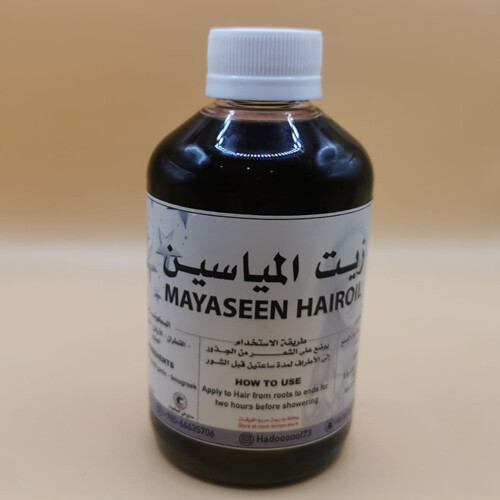 Myasin Oil