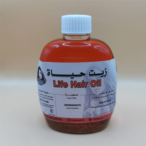 Hayat Oil