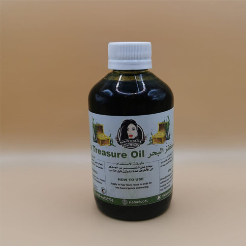 Sea Treasure Oil