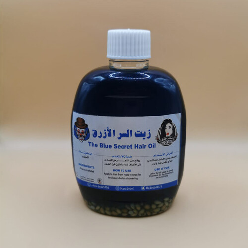 Blue Secret Oil