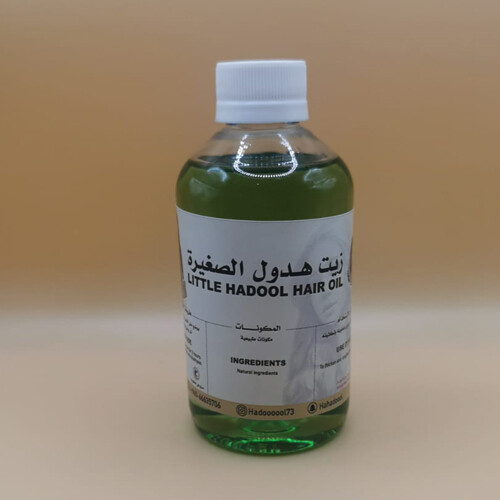 زيت هدول الصغيرة