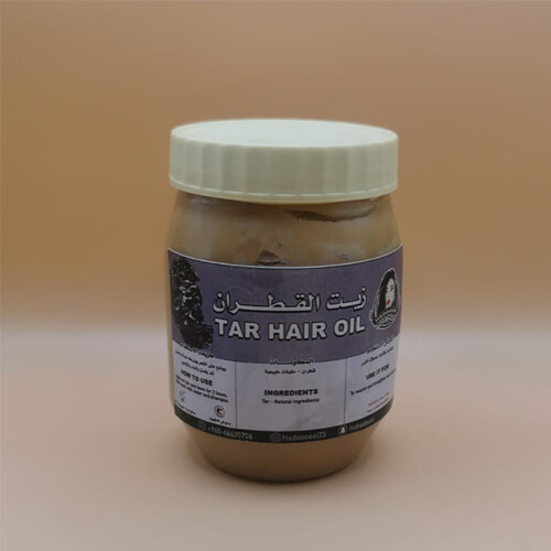 Pine Tar Oil