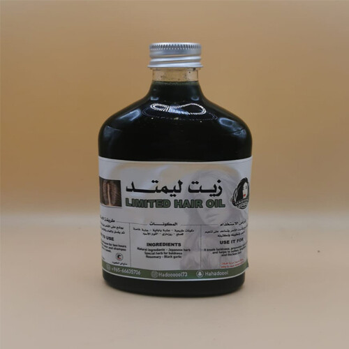 Limited Oil