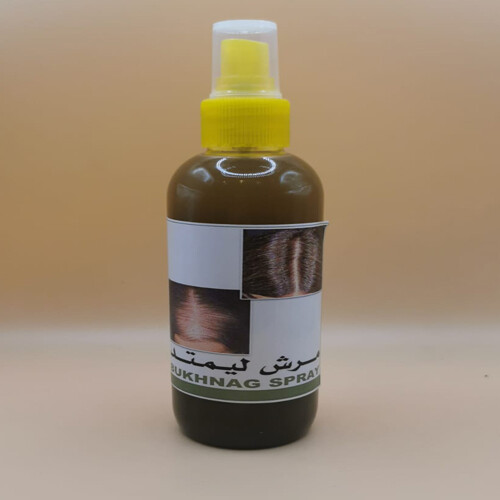 limited spray