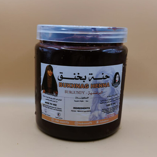 Bukhnag henna - burgundy