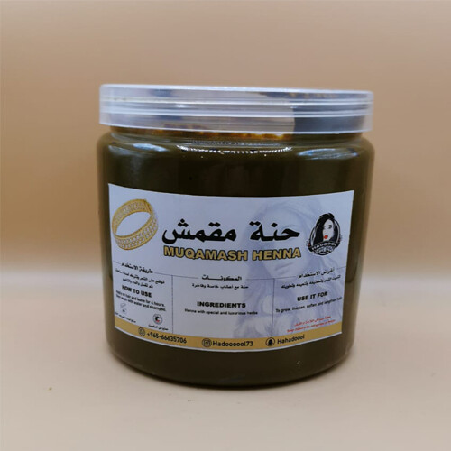 Muqamash Henna