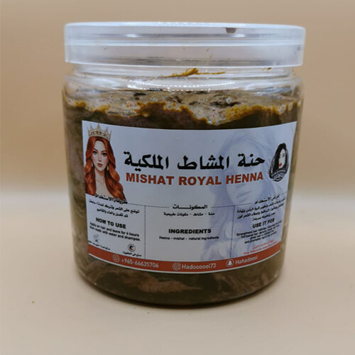 Mishat Royal Henna