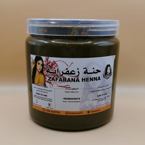Saffrona Henna