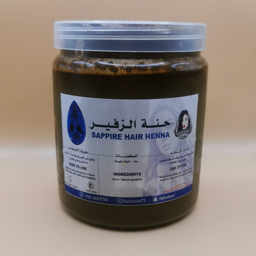 Sappire Henna