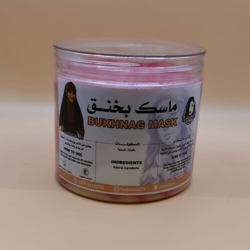 ماسك بخنق