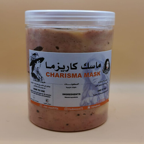 ماسك كاريزما
