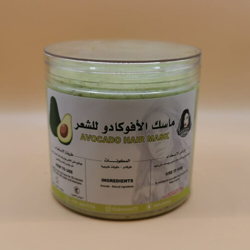 ماسك الأفوكادو للشعر