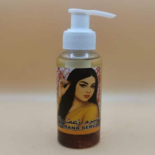سيرم زعفرانة