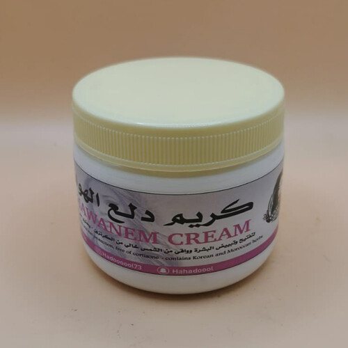 كريم دلع الهوانم