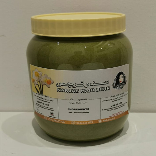 Narjas Hair Sidir