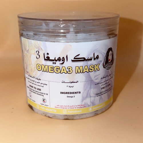 Omega 3 Mask