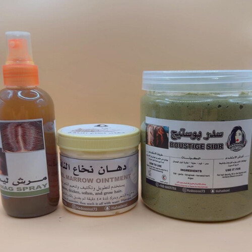 Oily Scapl Dry Hair
