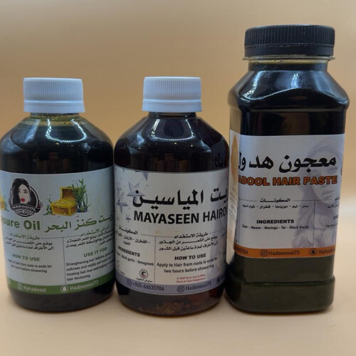 tha3lba treatment