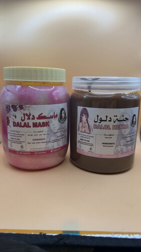 for lengthening hair