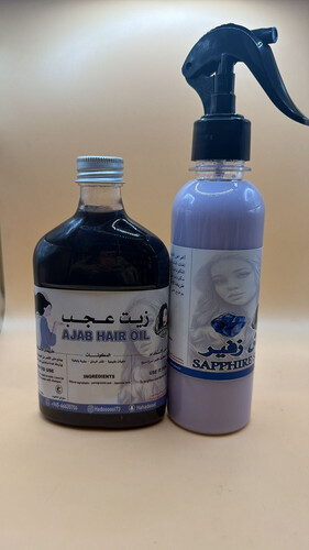 Zafee& Ajab Oil