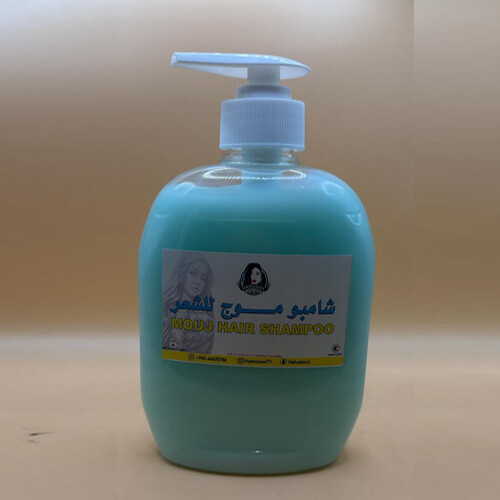Moj Shampoo