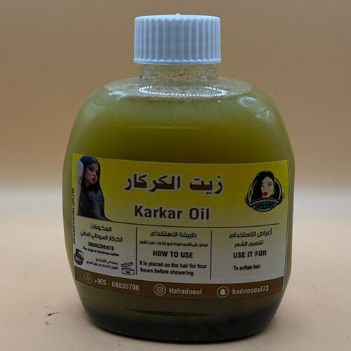 Karkar Oil
