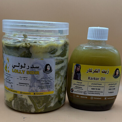 KarKar Oil and Lolly Sidir Collection