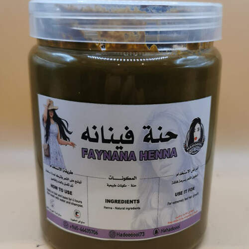 Faynana henna