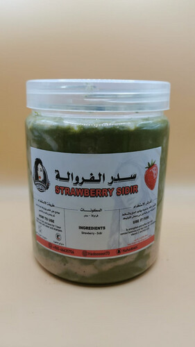Strawberry Sidir
