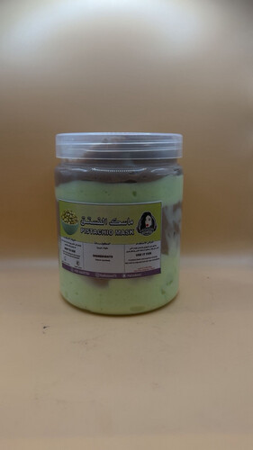 Pistachio Mask