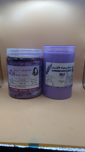 lavendar and areej