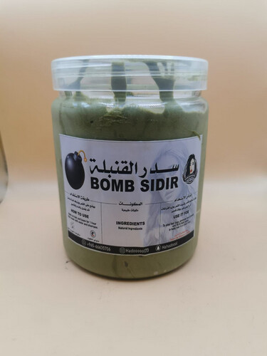 Bomb Sidir