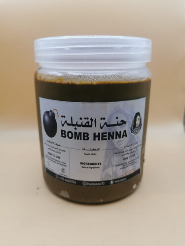Bomb Henna