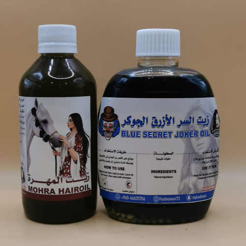 Collection of Blue secret Oil and Mohra oil
