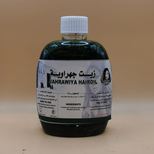 Jahrawiya Oil