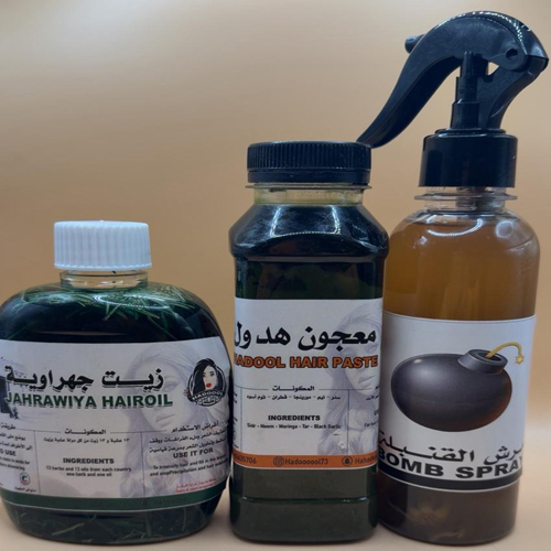 Collection of Bomb Spray, Hadool Paste and Jahrwaiya Oil