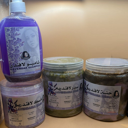 Lavanderia Collection